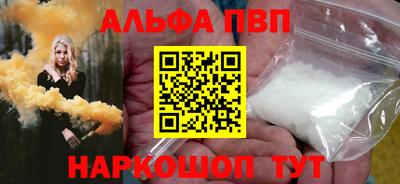 бошки Гусь-Хрустальный