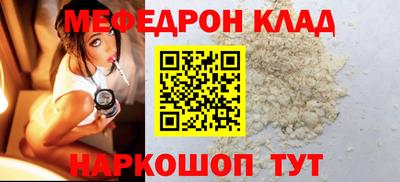 бошки Гусь-Хрустальный