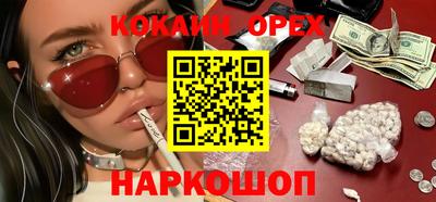 мяу мяу мука Гусев