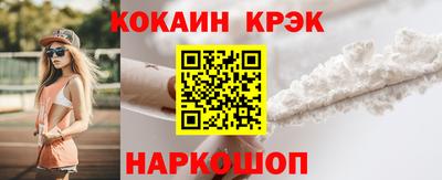 мяу мяу мука Гусев
