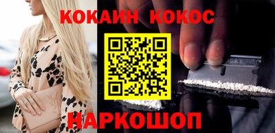 мяу мяу мука Гусев