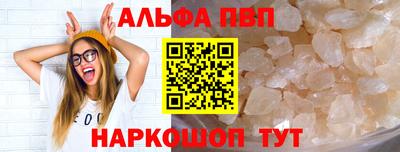 мяу мяу мука Гусев