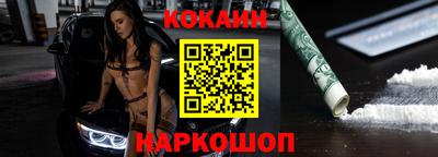 бошки Гусь-Хрустальный
