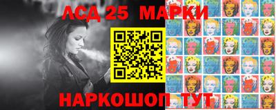 бошки Гусь-Хрустальный