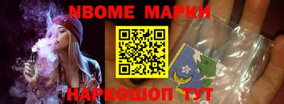 COCAINE Гусиноозёрск