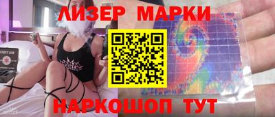 COCAINE Гусиноозёрск