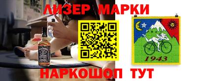бошки Гусь-Хрустальный