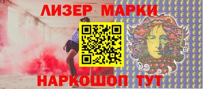 мяу мяу мука Гусев