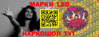 мяу мяу мука Гусев