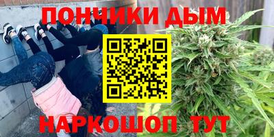 COCAINE Гусиноозёрск