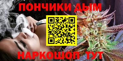 бошки Гусь-Хрустальный