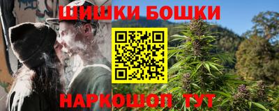 COCAINE Гусиноозёрск