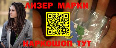 мяу мяу мука Гусев