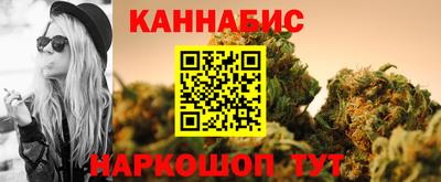 COCAINE Гусиноозёрск