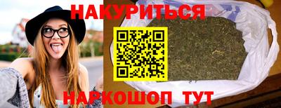 COCAINE Гусиноозёрск