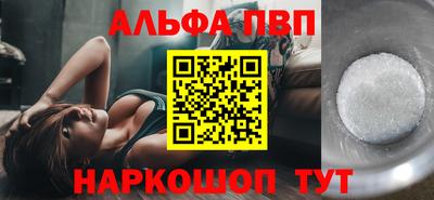 COCAINE Гусиноозёрск