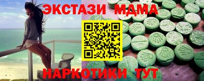 бошки Гусь-Хрустальный