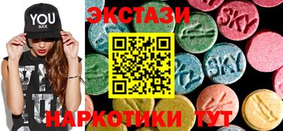 мяу мяу мука Гусев
