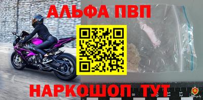 мяу мяу мука Гусев