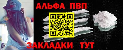 COCAINE Гусиноозёрск