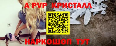 мяу мяу мука Гусев