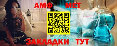 COCAINE Гусиноозёрск