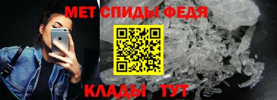 бошки Гусь-Хрустальный