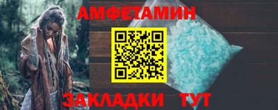 бошки Гусь-Хрустальный