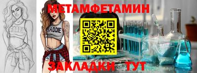 COCAINE Гусиноозёрск