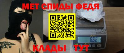 COCAINE Гусиноозёрск