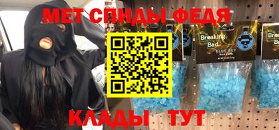 бошки Гусь-Хрустальный