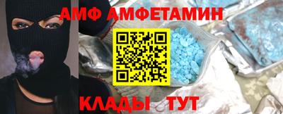 мяу мяу мука Гусев