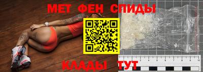 бошки Гусь-Хрустальный