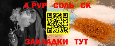 COCAINE Гусиноозёрск