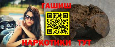 COCAINE Гусиноозёрск